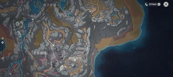 原神2.6流明石攻略（原神2.6版本的流明石获取方法及运用技巧）
