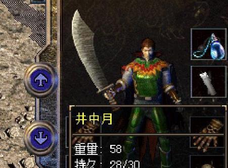 《探索原神世界中的巴扎尔剧情攻略》（解锁巴扎尔的秘密与故事，畅游原神大陆）