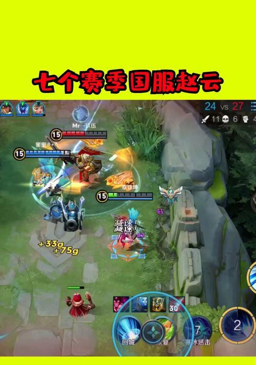 探索疯狂新城市的秘密（独家攻略揭示游戏中的隐秘任务和隐藏地点）