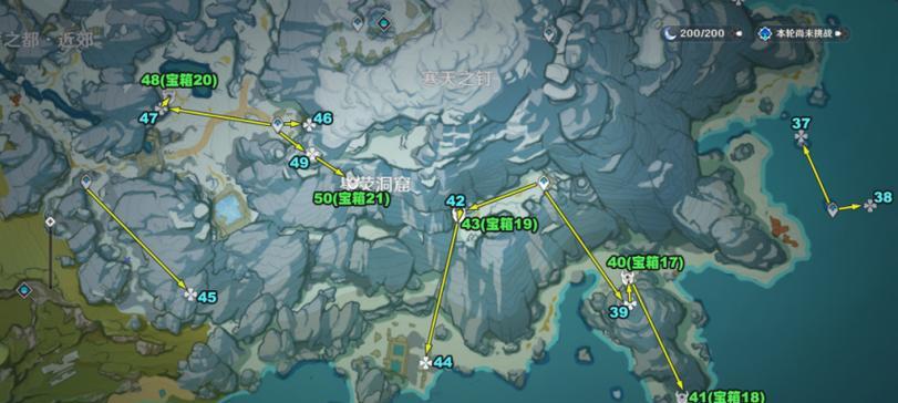 雪山攻略（挑战寒冷极地，揭开雪山之谜！）