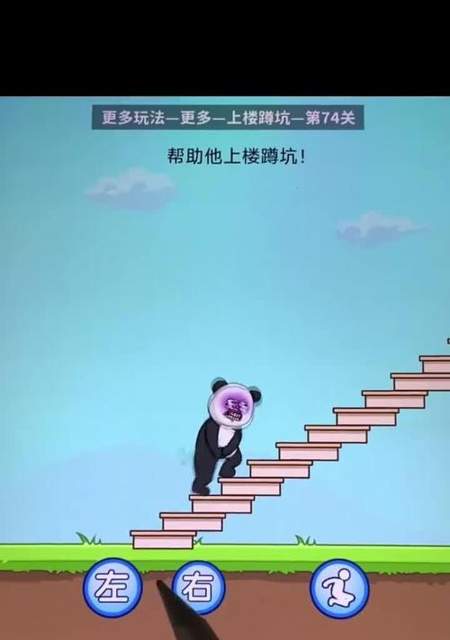 燃烧你的脑力，最强小游戏攻略大揭秘（挑战极限思维，解锁隐藏游戏乐趣）