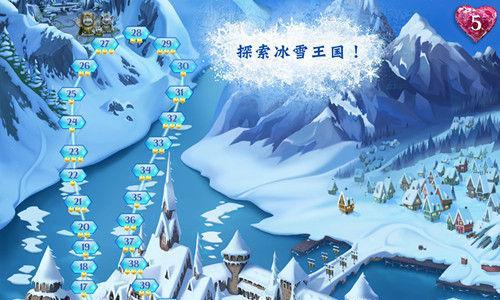 冰雪奇缘攻略（探索冰雪奇缘游戏的技巧与策略，尽情享受其中的乐趣！）