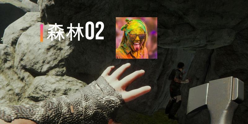 探索神秘森林中的野人（与野人建立联系的关键技巧与策略）