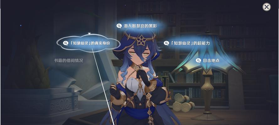 原神之黑影军团攻略（挑战黑影军团，保卫蒙德世界的和平与秩序）