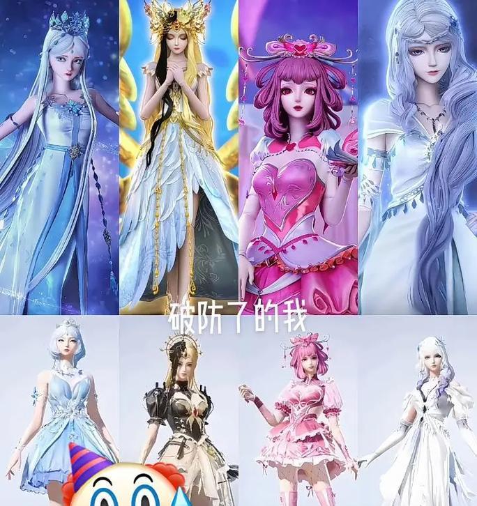 叶罗丽精灵梦游游戏攻略（超越现实的奇幻之旅，挑战无尽的梦境迷局）