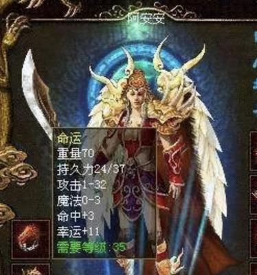 医德妈妈攻略（掌握SLG游戏中的医疗技巧和策略，成为无敌的医德妈妈！）
