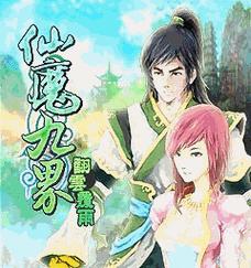 原神肃雪山路攻略（征服肃雪山路，探索原神世界的极限之地）