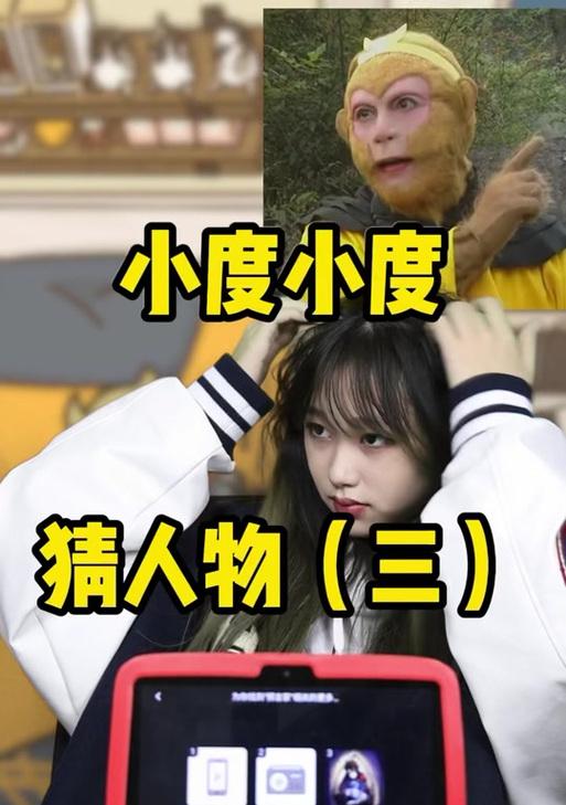 小度游戏皮卡丘攻略（终极攻略解析，让你成为皮卡丘大师！）