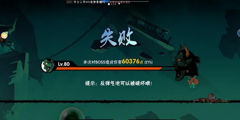 忍者必须死游戏教学攻略（一步一步教你如何掌握忍者必须死游戏，成为顶尖忍者。）