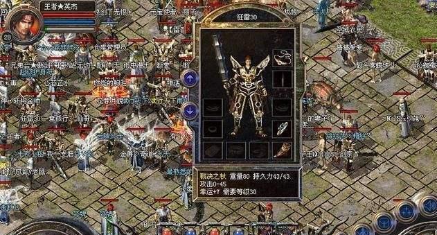 五行术士游戏攻略（细致解读五行术士游戏玩法，助你成为顶级大师）