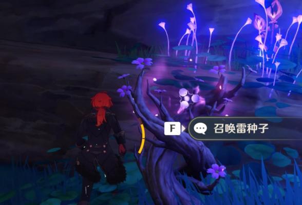 原神任务绀田攻略（发现谜题与解谜，揭开绀田的过去与未来）