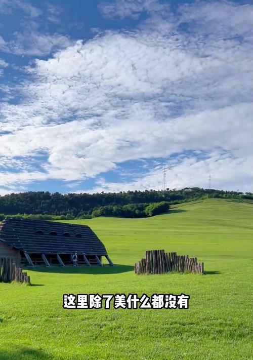 《探寻大自然公主的奥秘》（绝美世界，梦幻冒险，破解游戏攻略，打开未知之门！）