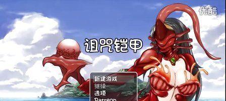 《诅咒道具游戏攻略大全》（掌握关键诅咒道具，成为游戏高手！）