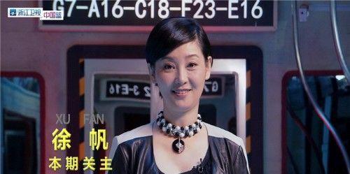 解密星星的密室游戏攻略（探索星空之谜，成功逃脱星星密室的关键技巧）