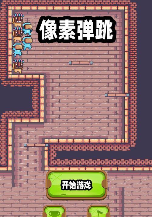 《探索无尽的海洋——像素航海经营游戏攻略》（揭秘游戏背后的策略和技巧，带你征服海洋！）