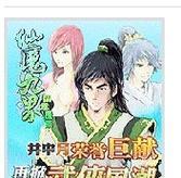 《偷吃小橘子小游戏攻略》（玩转小橘子乐园，成为最顶尖的偷橘高手！）