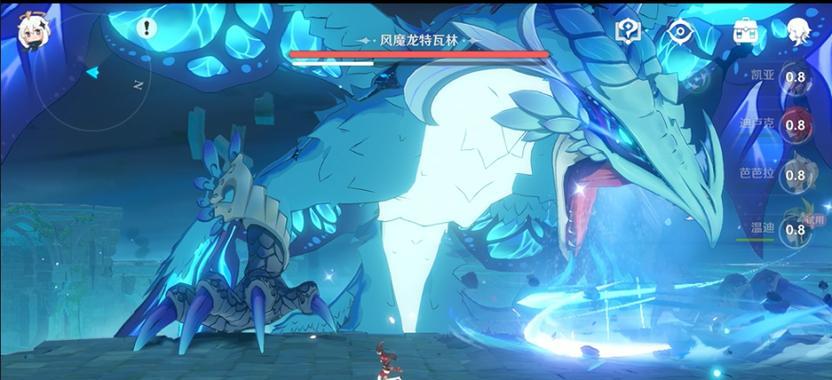 《原神分魔龙攻略》（深入解析如何击败分魔龙）