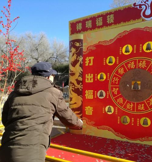 探秘北京八大处攻略游戏的精彩世界（开启冒险之旅，感受古都风情）