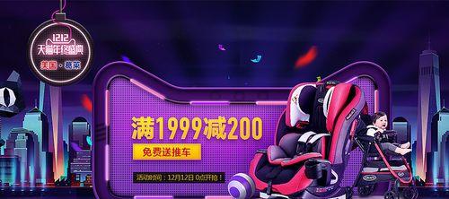 我的小宇宙攻略（用智慧与勇气开启属于你的星际冒险之旅）