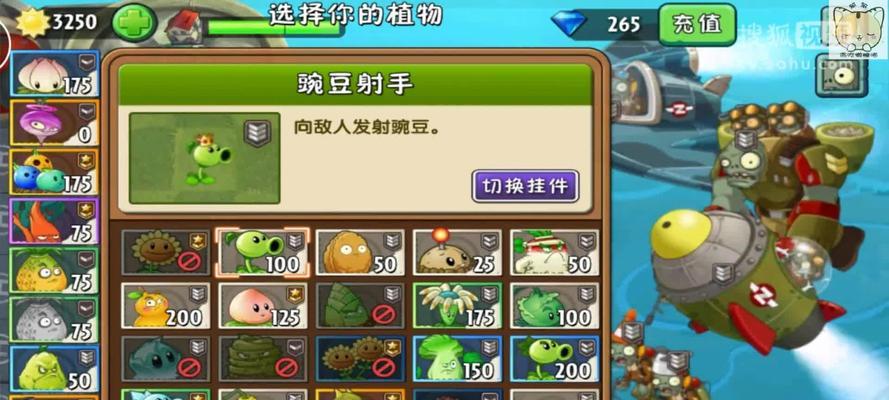 《以僵尸睡觉游戏攻略》（让你在丧尸的世界中安然入睡，保持人类最后一丝希望！）