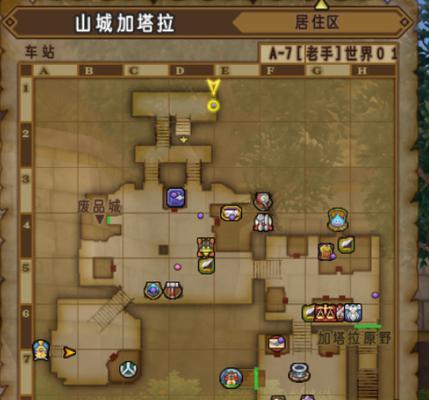 六个世界游戏攻略全解析（探索游戏世界的关键技巧与秘籍）
