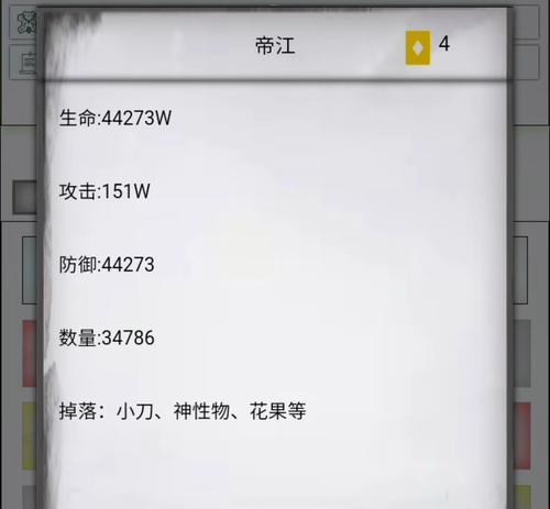无尽策略（成就战略巅峰的关键技巧，助你称霸游戏世界）