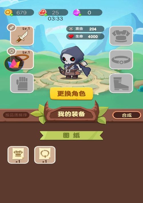 《攻略大全！卡通割草手游全解析》（成为草坪之王的秘密武器！）