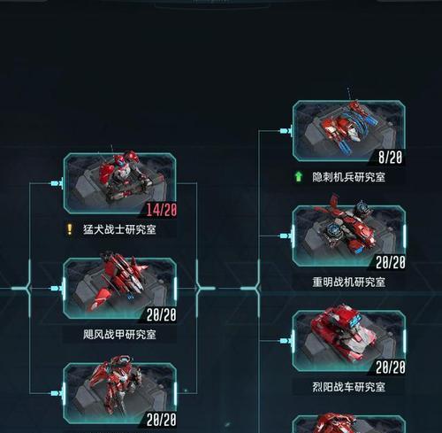 《探索群星老版游戏攻略，畅游星际宇宙》（星际探险者们的必备攻略手册）
