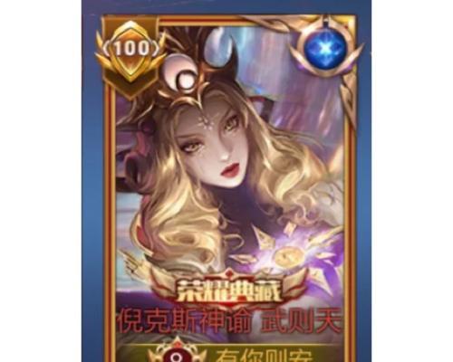 《如何成为金牌理发师？》（学习攻略、技巧与实践）