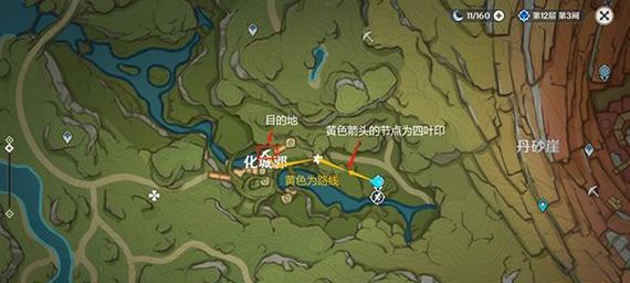《探寻原神沙漠攻略18183的秘密》（与18183一起征服原神沙漠，解锁隐藏的宝藏）