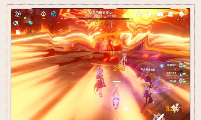 原神新手攻略（解锁元素之力，探索神奇世界，称霸提瓦特大陆！）