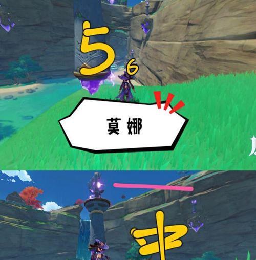 探秘原神羽氏遗事攻略（细读原神羽氏遗事，解密隐藏的秘密）