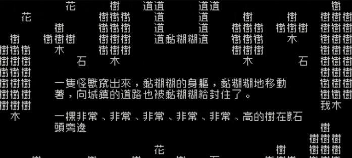 《以勇士之路游戏教程攻略——开启你的冒险之旅》（无限可能的游戏世界等待着你的探索）