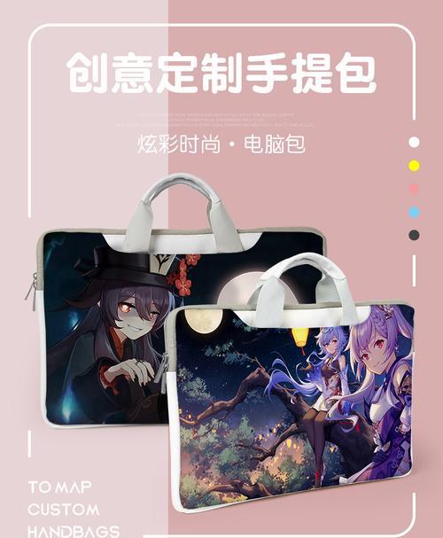 天选3原神测试服攻略（探索测试服中的隐藏玩法，突破极限战力！）