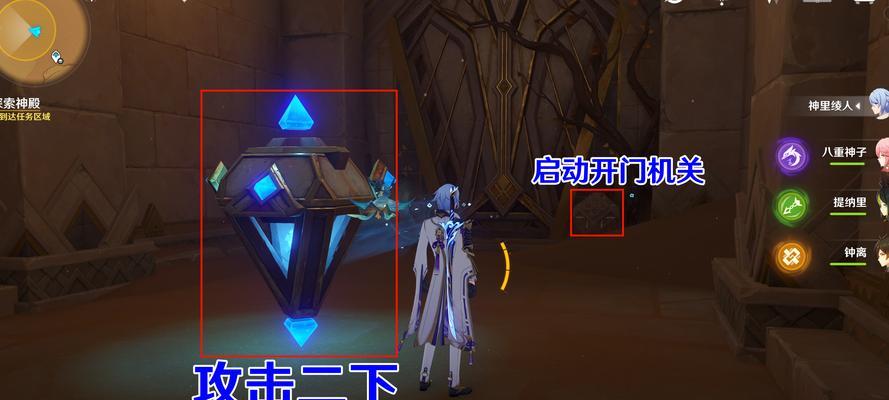 原神遗落之泪攻略（挑战神秘的遗落之泪，探寻宝藏之道）