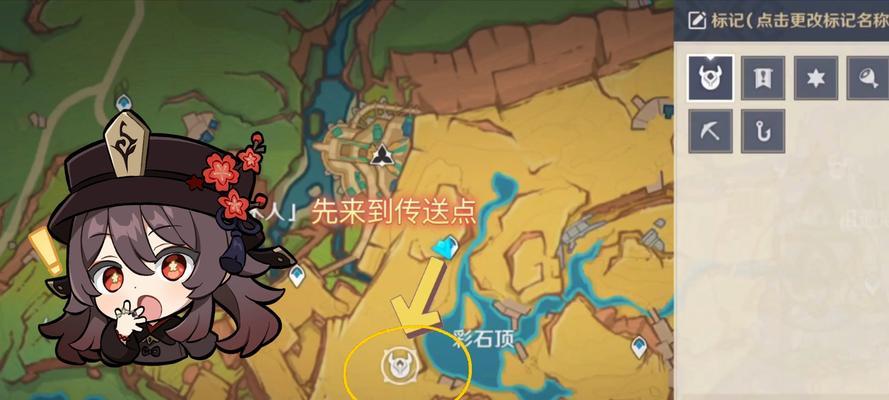 《揭秘原神老神攻略，带你一窥神秘面纱》（征战尘世的必备指南，掌握关键攻略）