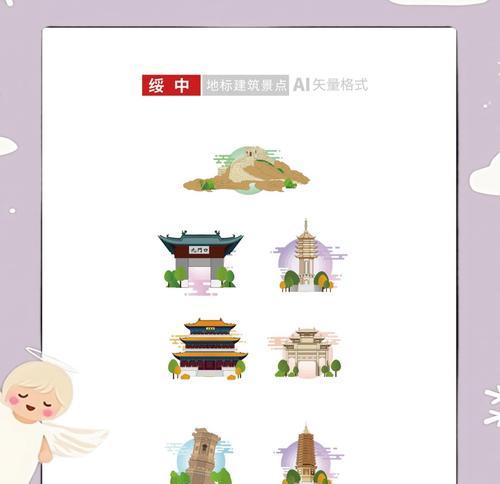 辽南葫芦岛攻略游戏（探索美丽景点，挑战极限任务）