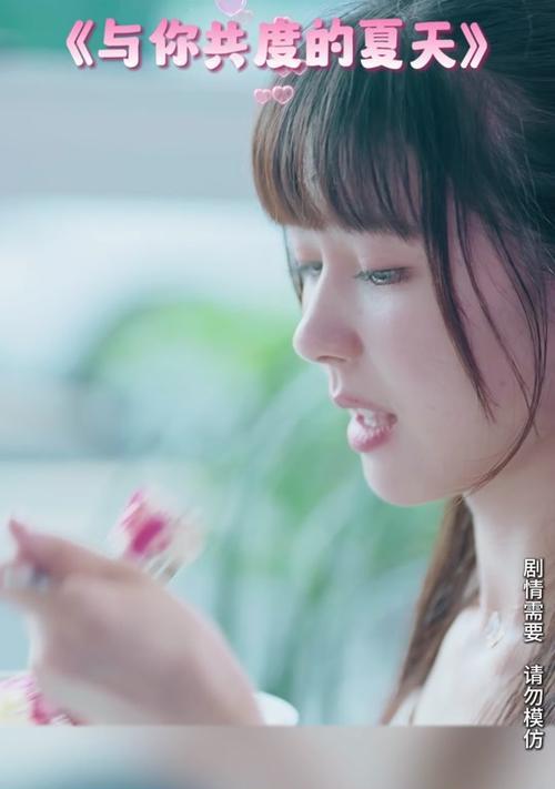 芊芊厥歌游戏攻略（一起来探索古风音乐的奇妙之境吧！）