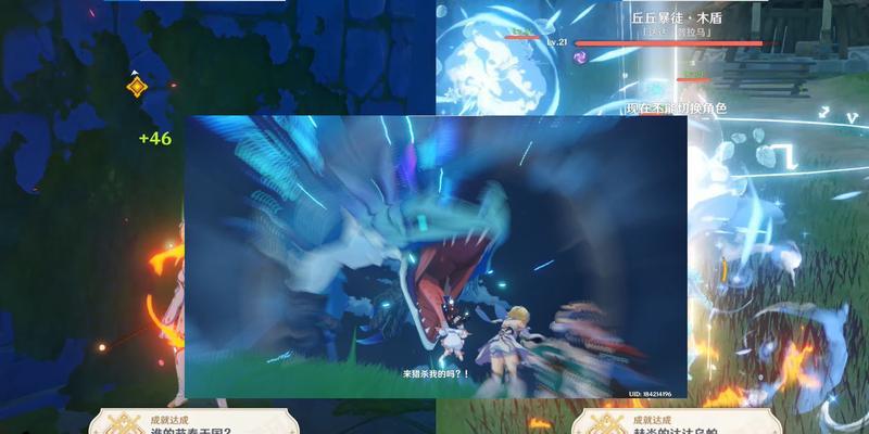 原神序章之后攻略（解锁神秘之力，勇闯崭新世界）