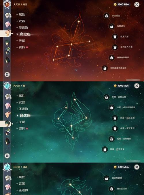 原神新手攻略（从零开始，快速提升实力，畅玩原神世界！）