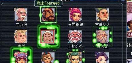 西游记流程攻略（成就通关、宝箱藏宝、NPC互动、升级窍门一网打尽！）