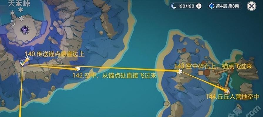 《探索原神天云峠地下的全程攻略》（发掘隐藏的宝藏和秘密，成为真正的天空探险家）
