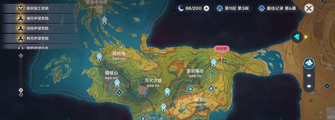 原神快速跑图攻略（以更高效、更快速的方式畅玩原神，尽享探险之乐）
