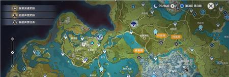 原神山海任务攻略（一起踏上神秘任务，揭开山海之谜！）