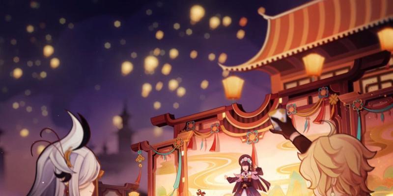 戏曲原神过关攻略（用精湛的表演技巧征服挑战，闯出一片新天地）