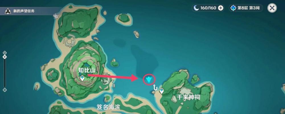 《原神本期任务攻略最新》（解锁全新任务线，探索神秘大陆）