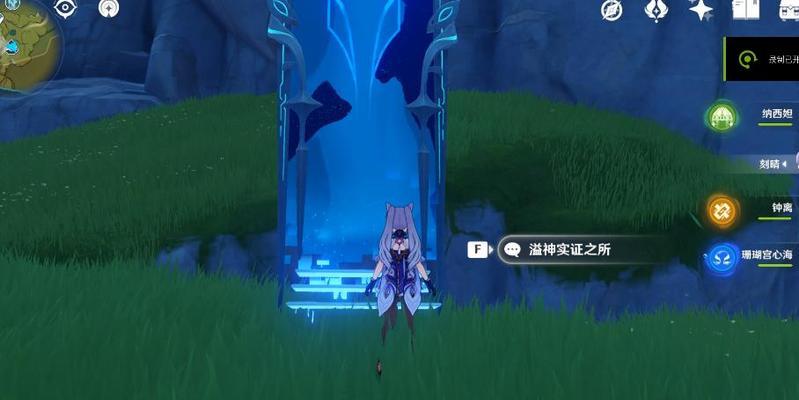 探讨原神中溢神机制的论证攻略（揭秘原神溢神的奥秘，玩转溢神机制！）