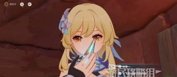 原神新手攻略（解密魔神任务攻略，揭开原神奥秘！）