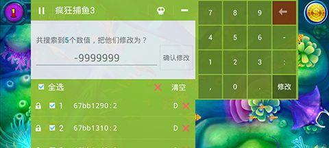 《王权3》游戏攻略秘籍大揭秘（掌握攻略秘籍，成为真正的王权大师）