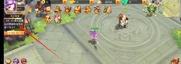 《以悟空传》游戏攻略全解析（从入门到精通，让你成为最强大的悟空！）